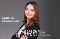 1分钟科普!衡水公司_哔哩哔哩